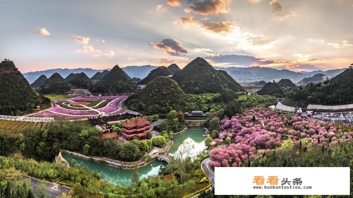 康养旅游的概念和特点？