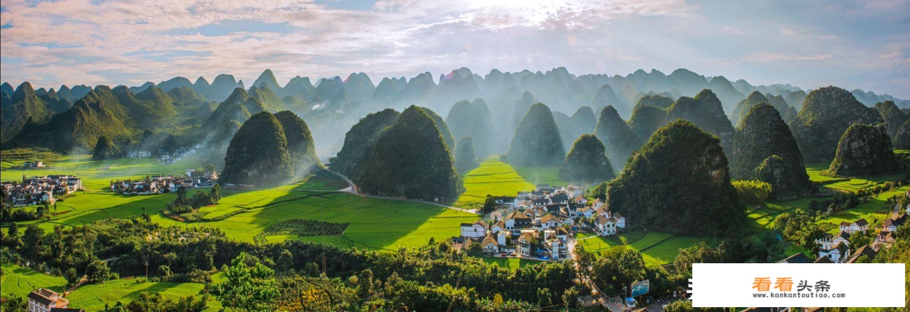 康养旅游的概念和特点？