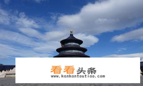 一家人(包括老人)自助去北京旅游怎样最划算？