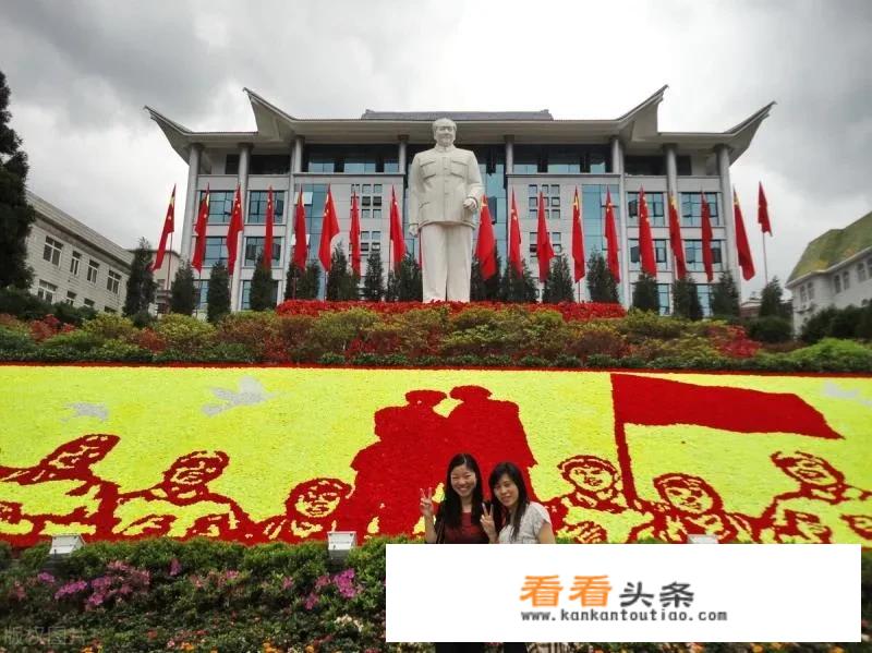 旅行的心情？
