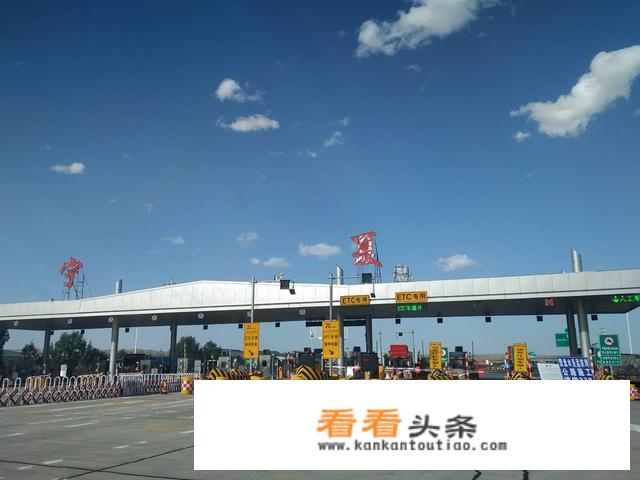 在北京旅游时被骗了怎么办？