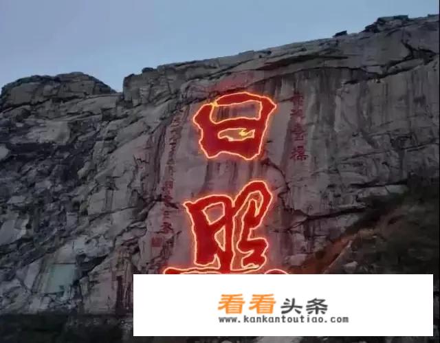 自己开车从淄博到烟台走高速收费是多少？里程是多少？