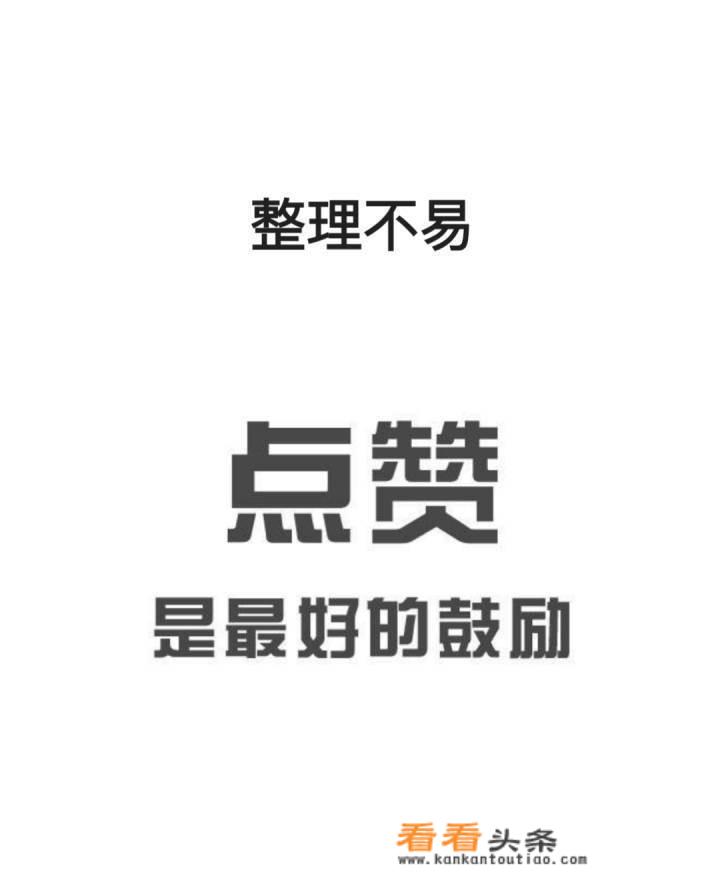 新疆境内有动车高铁吗？