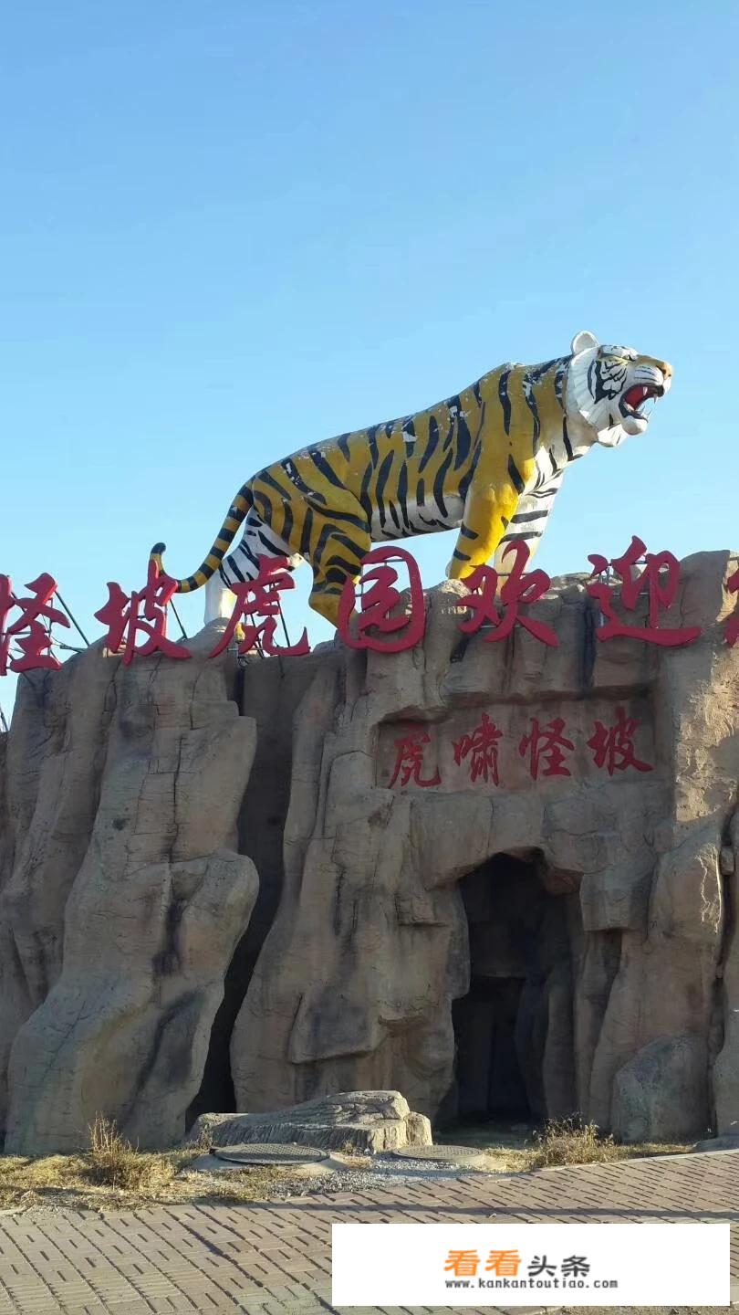 如何将一个不知名的乡村，打造成旅游胜地？