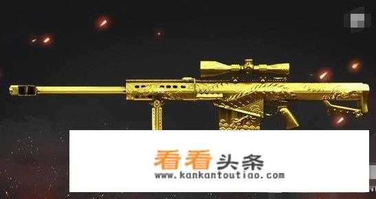 破天狂龙和毁灭区别？