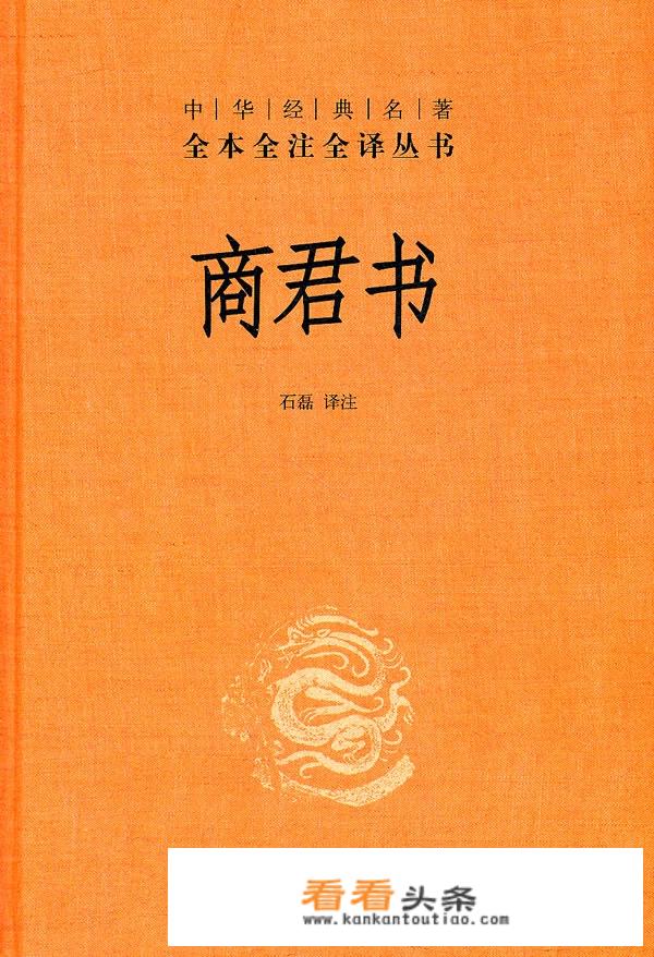 问暇历观诸子及六韬意思？