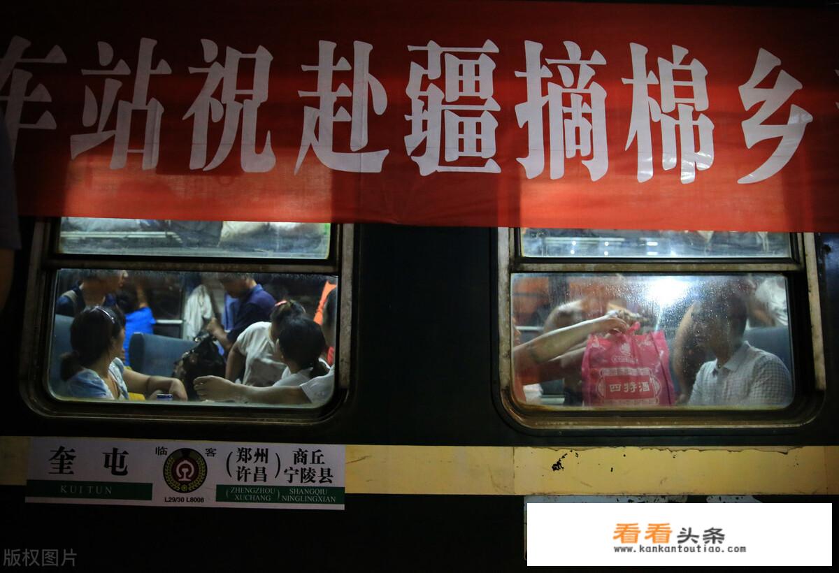 乌鲁木齐市区住哪个区域旅游方便？