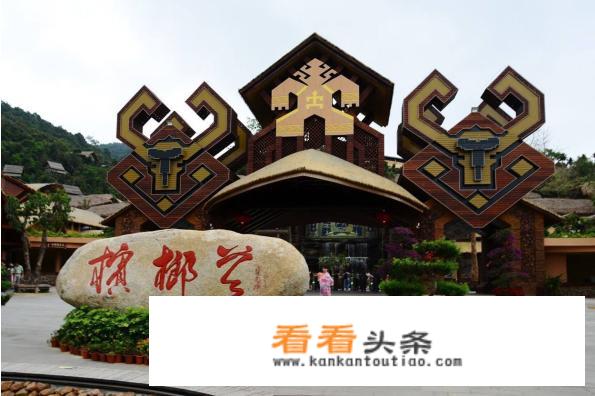 去海南游玩的话自由行还是跟团好？