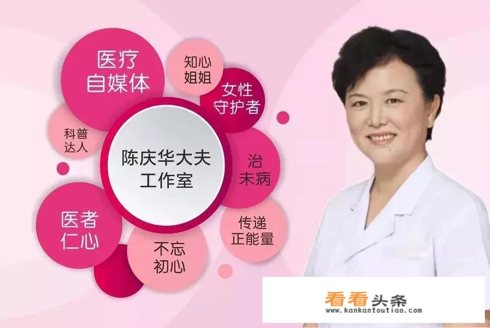 幼儿园教师应掌握哪些通识性知识？