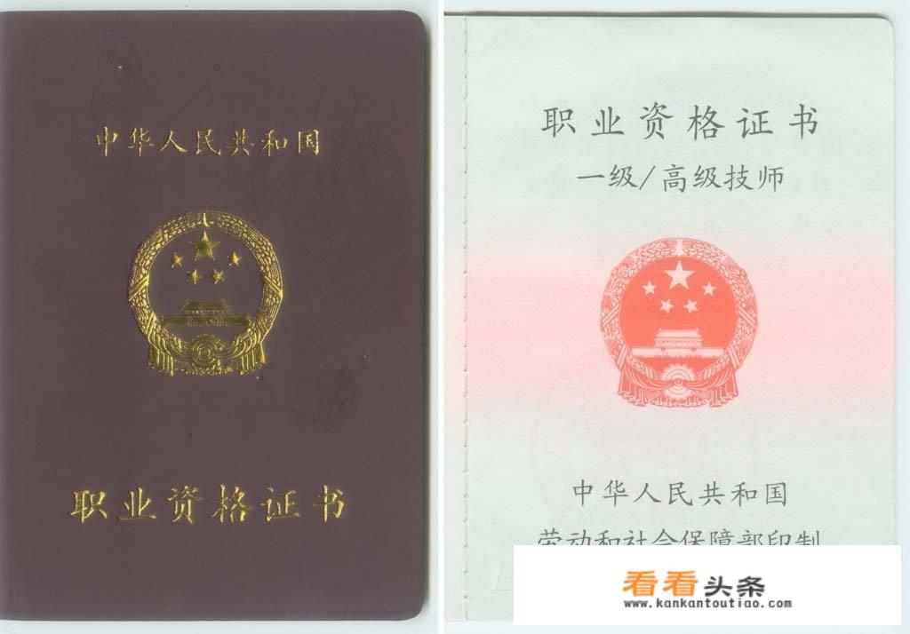 独自一人闯荡江湖的霸气句子？