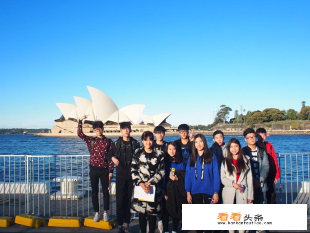 出国研学大概费用？