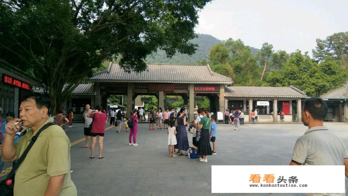 有哪些好听的外国地名？
