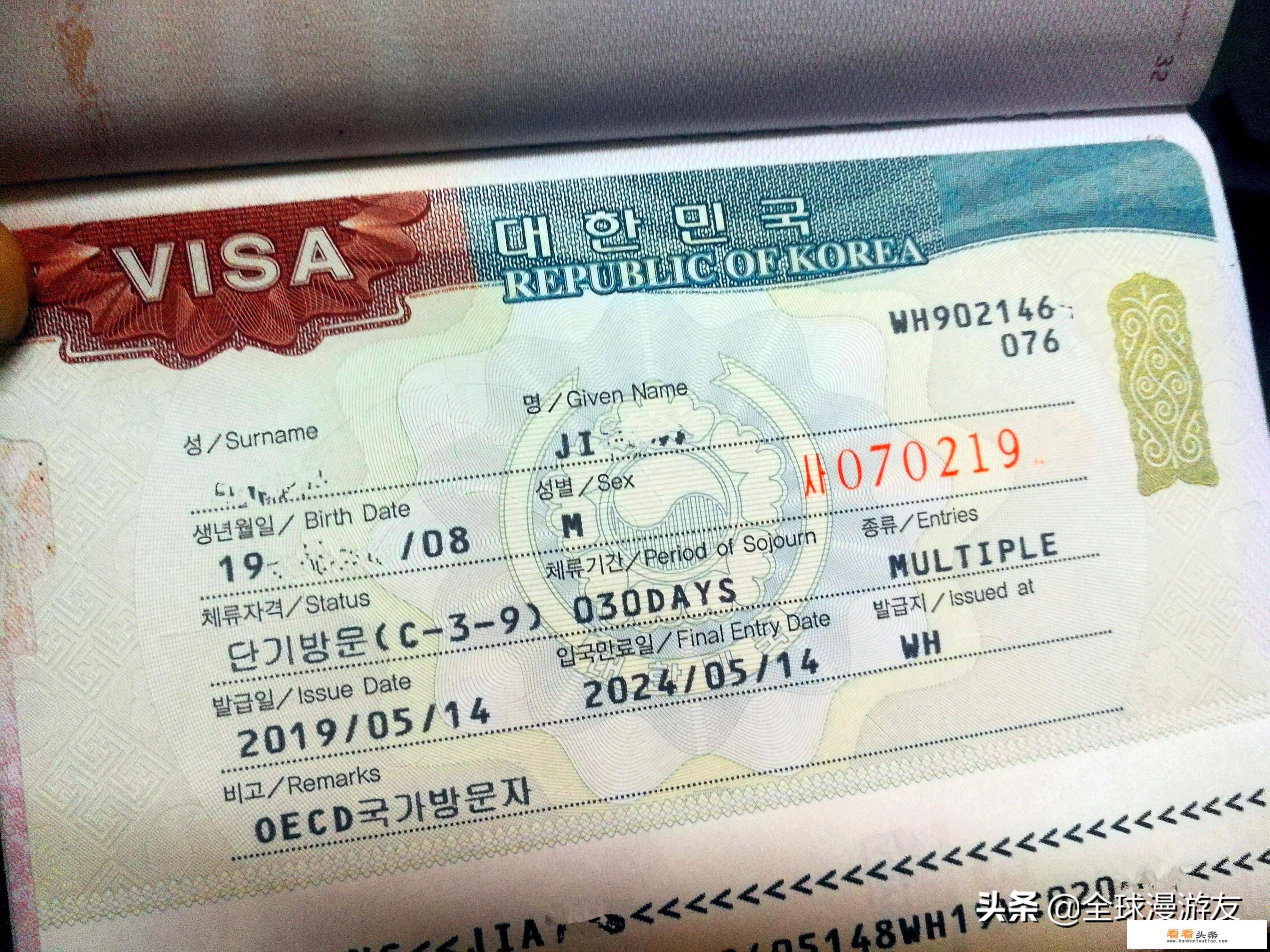 很多出国旅行签证都要求有固定收入和资产证明，无业或自由职业者是如何成功申请出国旅行的？