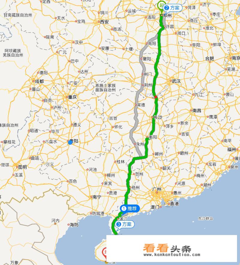河南去海南更佳出行方式？