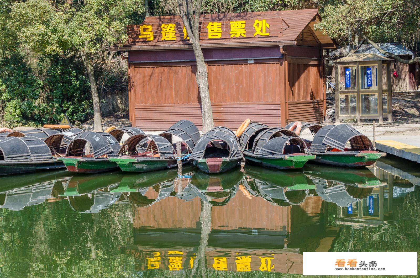 绍兴东湖和柯岩，两个选择一个，大家建议去哪里比较好？