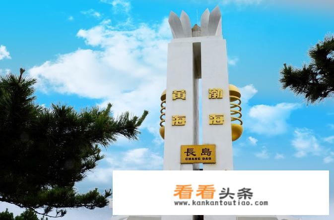 12月份来烟台可以去哪里玩？