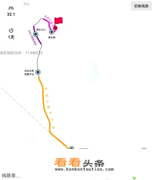 怎样自驾溧阳1号公路？