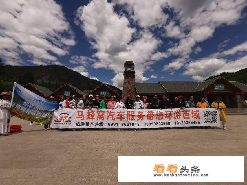 禾木更佳旅游时间？