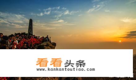 去华山风景区是自游划算还是跟团划算？