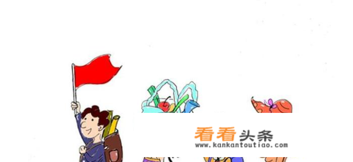 想去旅游怎么报团？