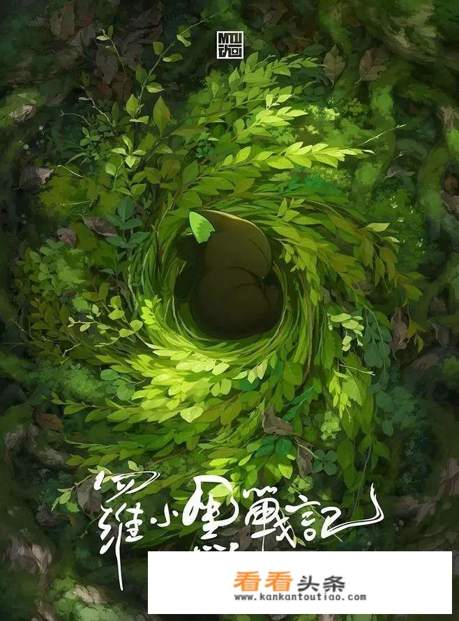 哪个影片剧中反派老大让人恨不起来？反而有点喜欢上了他？说说你心中的“角色”？