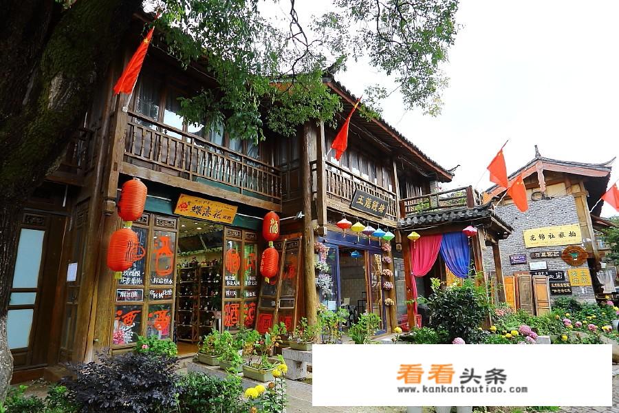 丽江的民族旅游文化资源？