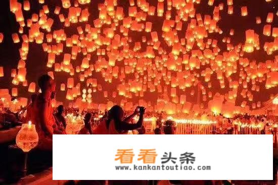 泰国天灯节2022的官方时间？