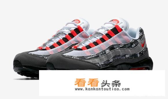 2018有哪些新款运动鞋？