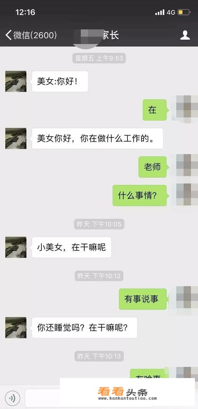 99年是兔年吗？