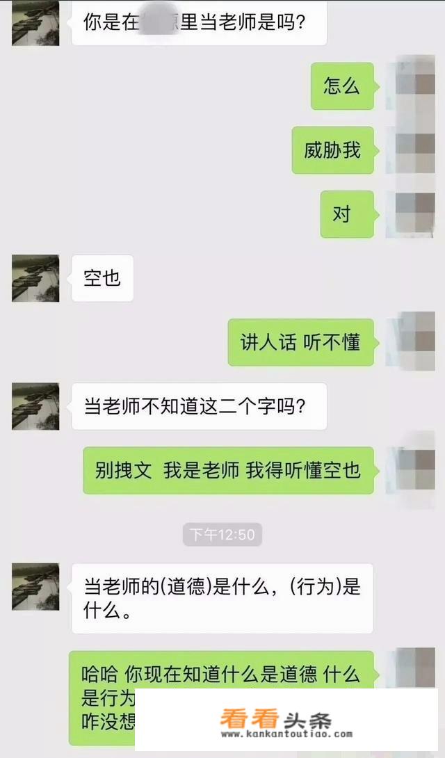 99年是兔年吗？