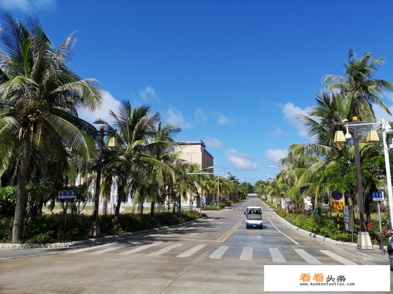 三沙旅游攻略及费用？