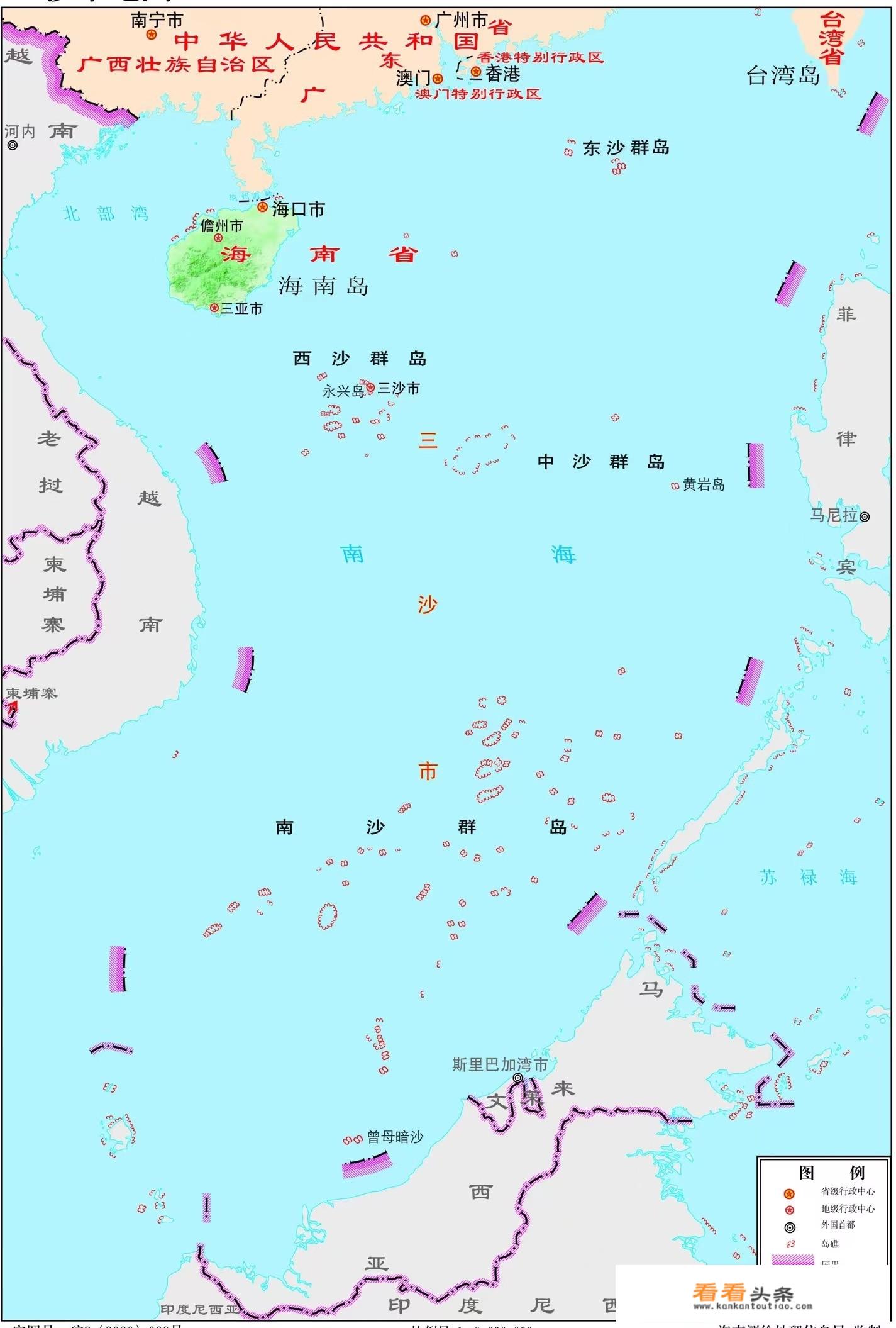 三沙旅游攻略及费用？