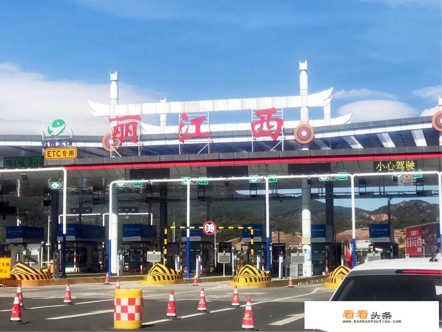 开车从大理古城去双廊更佳路线？