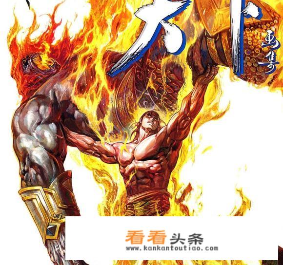 环太平洋暴风赤红为什么这么弱？