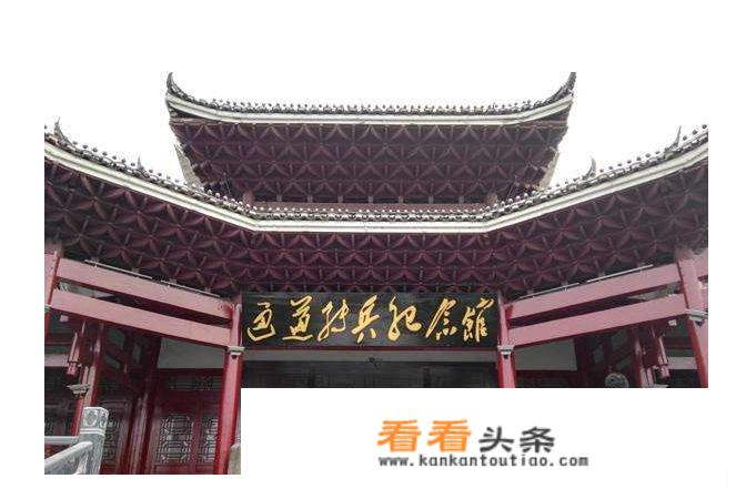 去哪儿旅行候补通道成功了怎么弄？