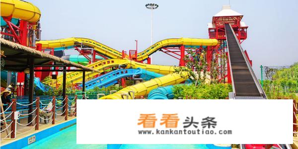 上海玛雅水上乐园游玩攻略？