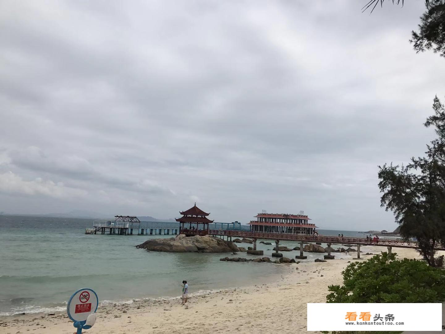 海南国庆节天气如何？