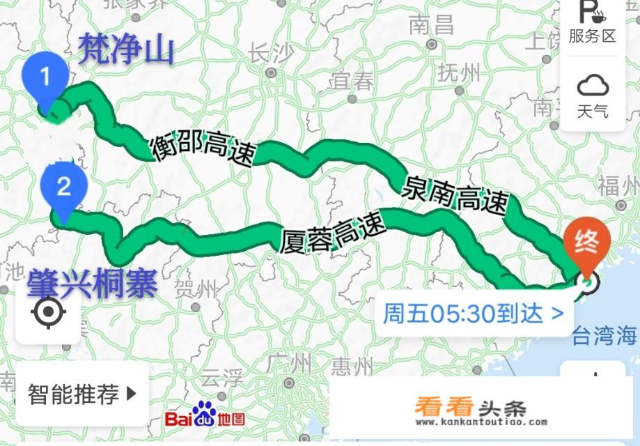 贵州买酒攻略？