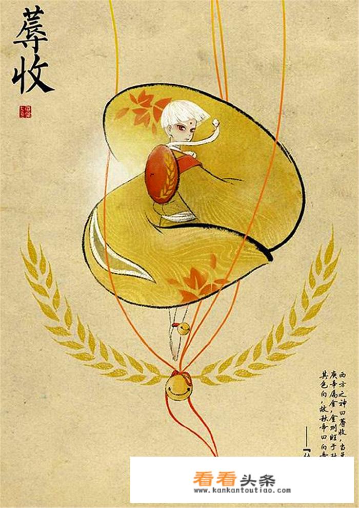 古希腊神话传说里水神和火神都是谁？