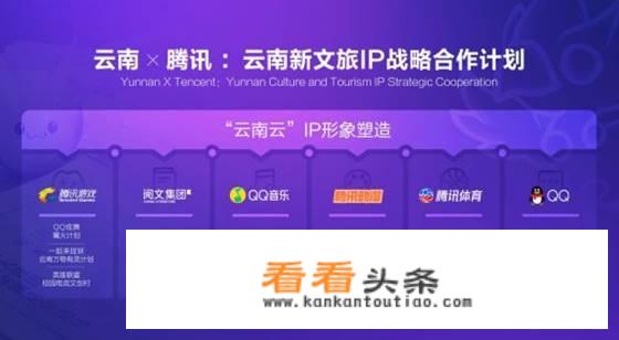 实时公交为什么突然没有了？