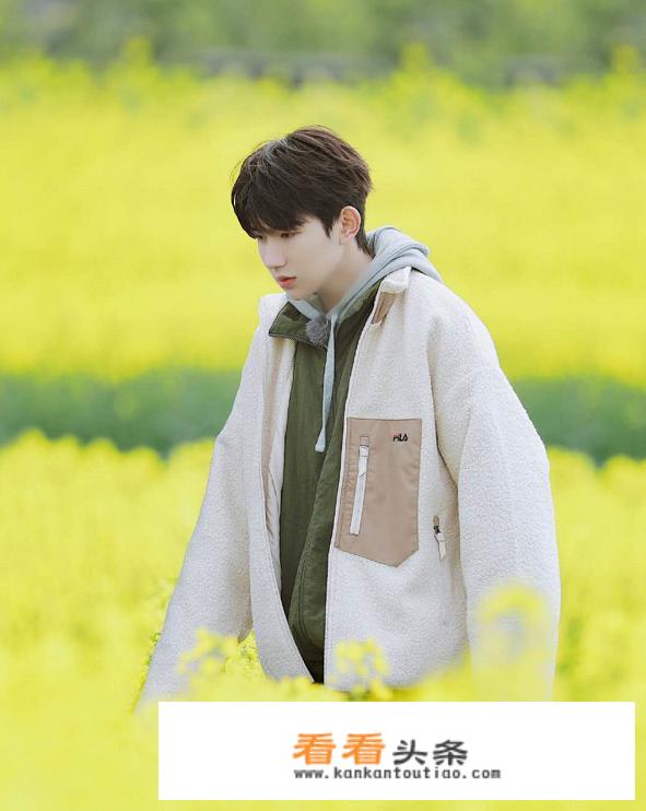 无限挑战花美男特辑是哪期？