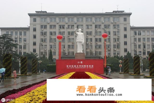参观华中科技大学有何攻略？