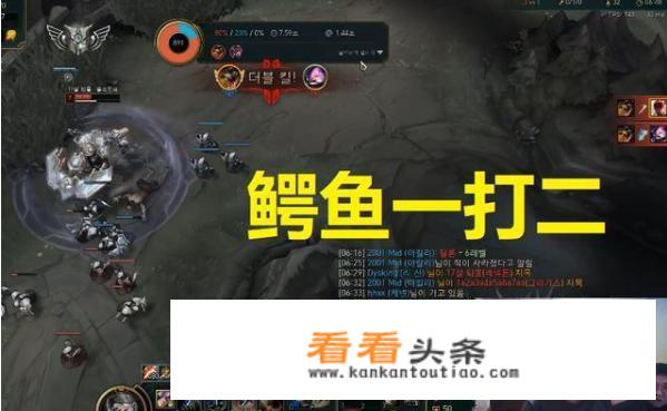LOL：蓝公主事件俩主角在韩服相遇，Kid欲报对道歉之仇，直播中笑出魔鬼笑容，如何？