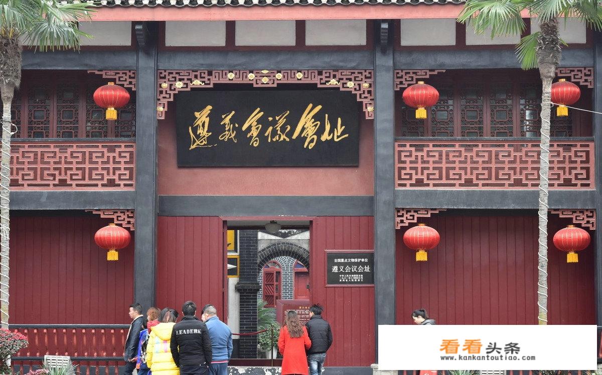 河池去贵州自驾游攻略？