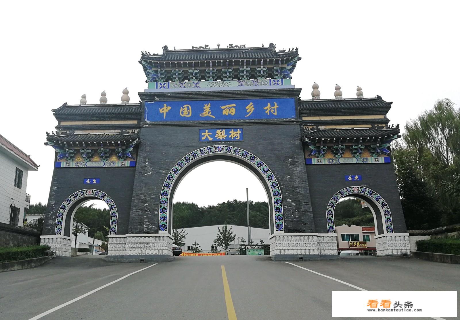 丹东旅游必买清单？
