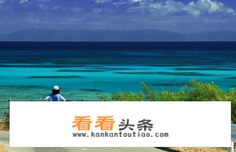 去日本旅游为什么有到冲绳住一晚就可三年免签去日本的规定? 这个规定是中国规定的还是日本规定的？