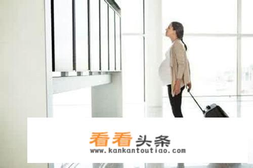 孕妇可以去旅游的吗？