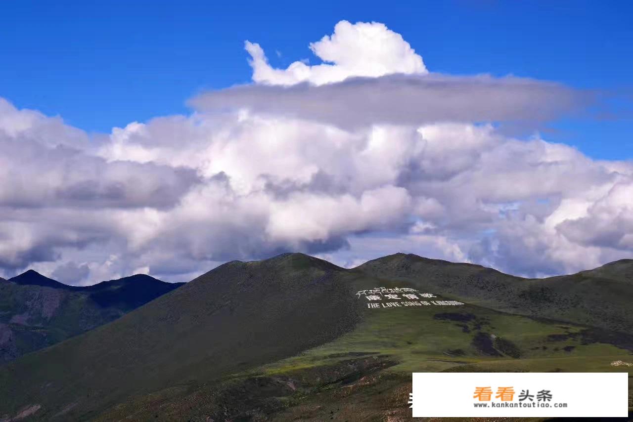 稻城县7个旅游景点？