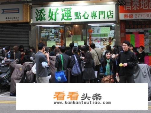 香港人的饮食习惯是怎样的？