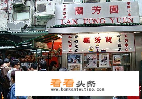 香港人的饮食习惯是怎样的？